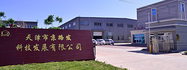 九游会私享